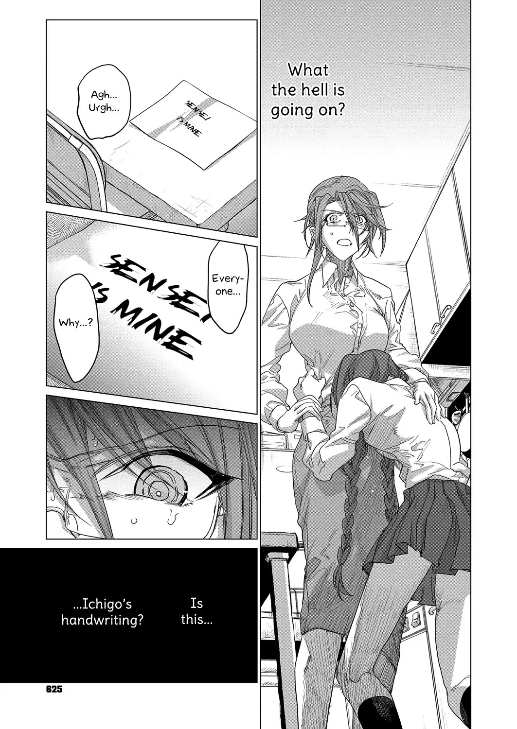 Restart From Zero Chapter 1 #15