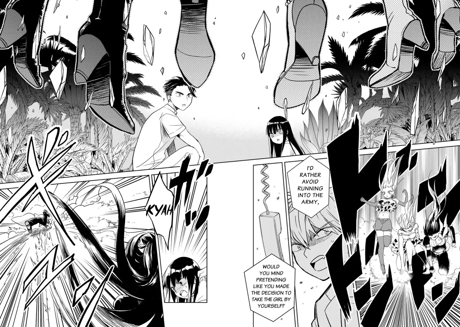 Rakuen No Chloris Chapter 1 #43