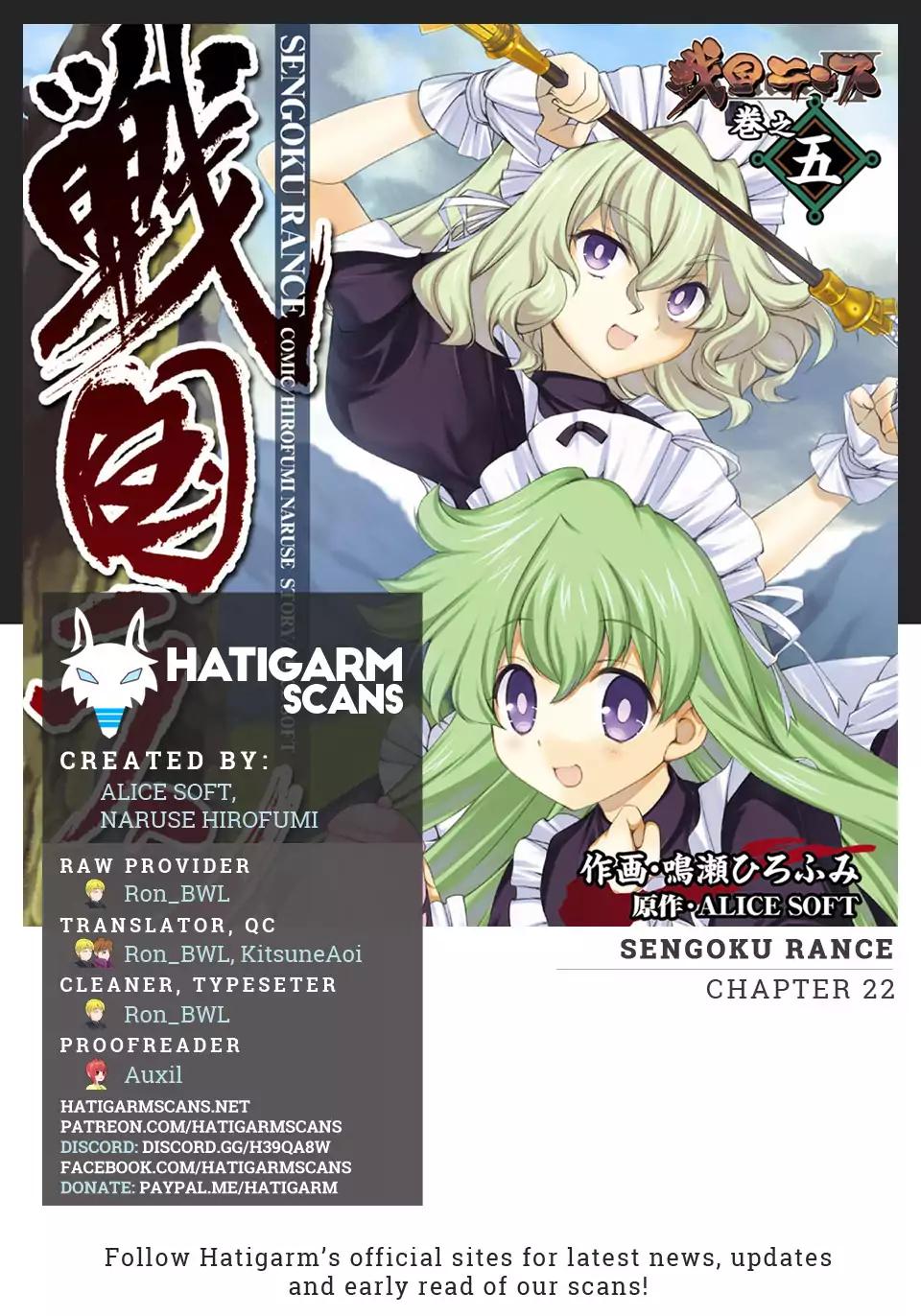 Sengoku Rance Chapter 22 #1