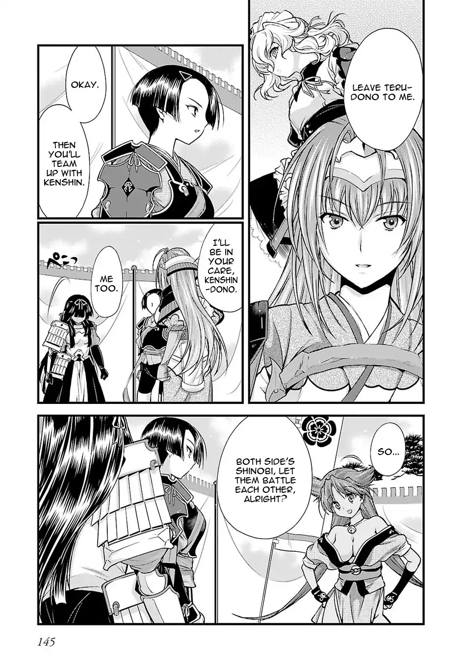 Sengoku Rance Chapter 25 #12