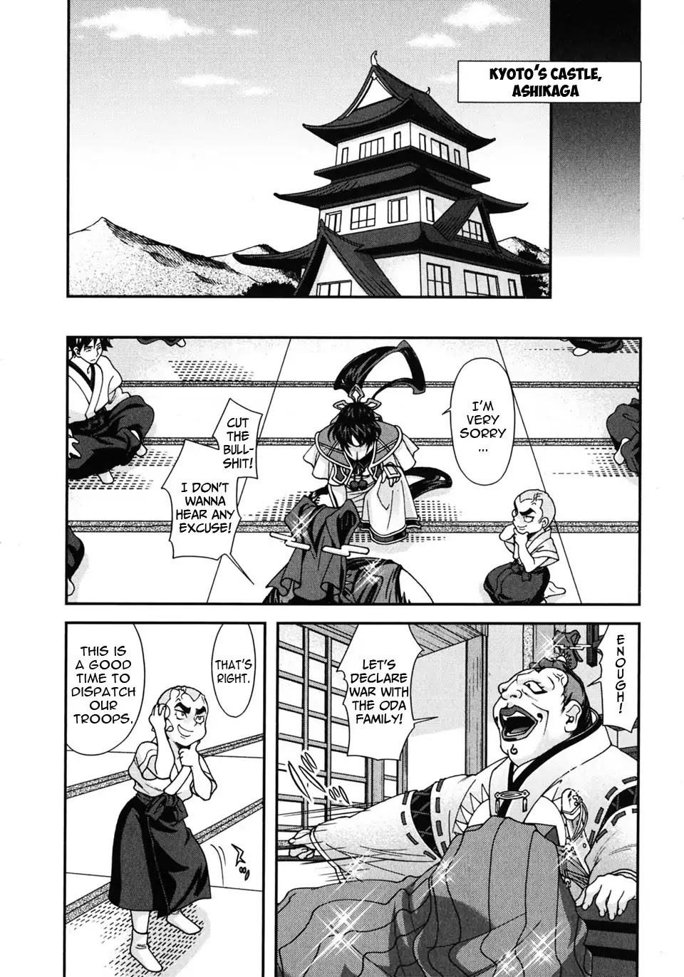 Sengoku Rance Chapter 3 #20