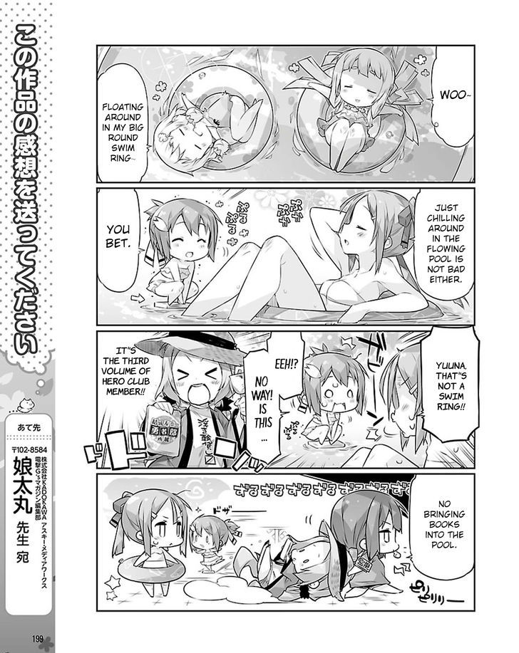 Yuuki Yuuna Wa Yuusha-Bu Shozoku Chapter 20.6 #3