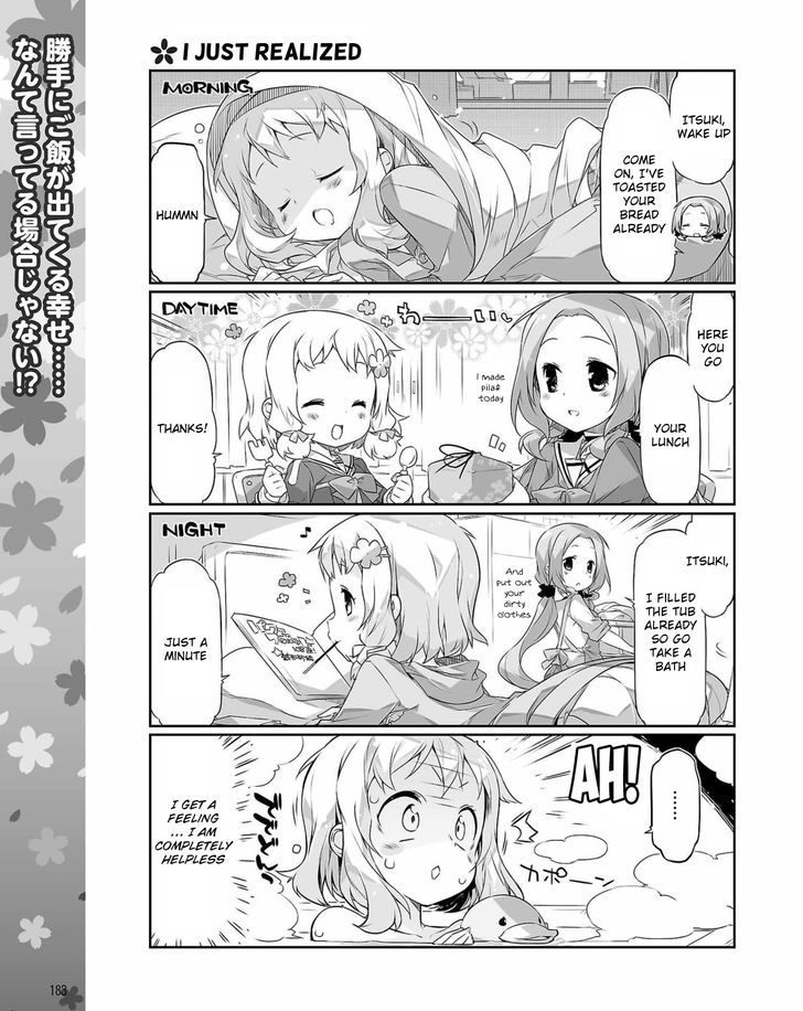 Yuuki Yuuna Wa Yuusha-Bu Shozoku Chapter 15 #1