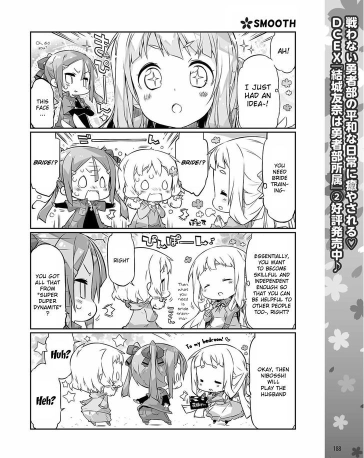 Yuuki Yuuna Wa Yuusha-Bu Shozoku Chapter 15 #6