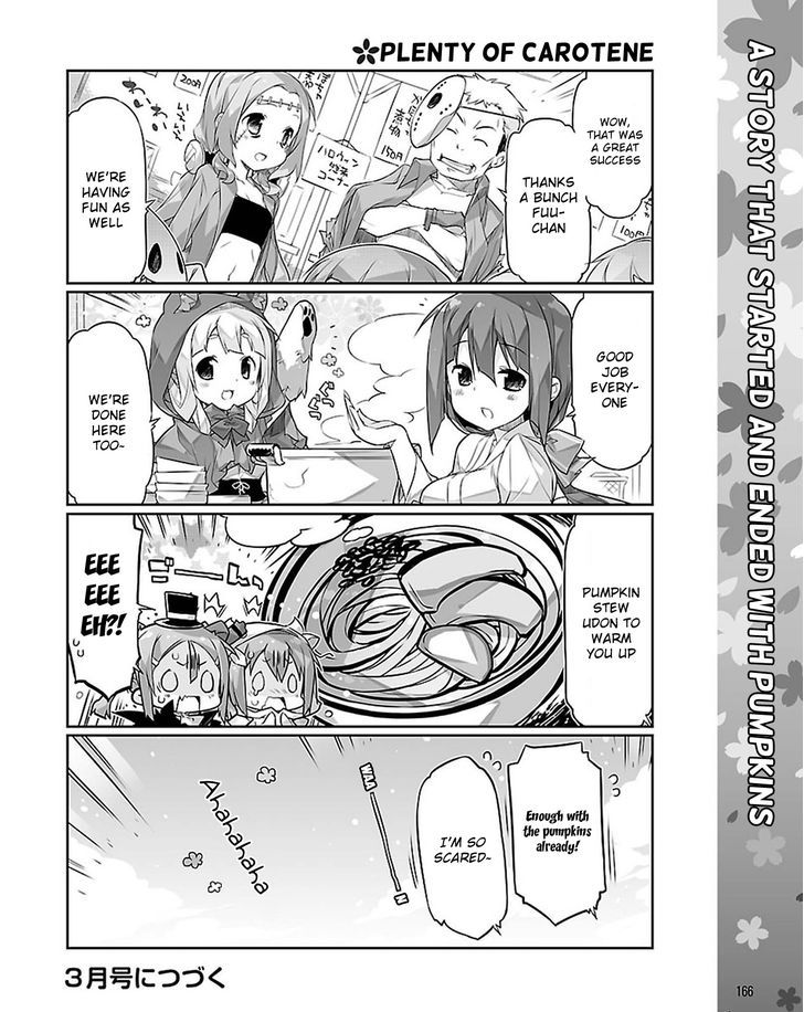 Yuuki Yuuna Wa Yuusha-Bu Shozoku Chapter 14 #12