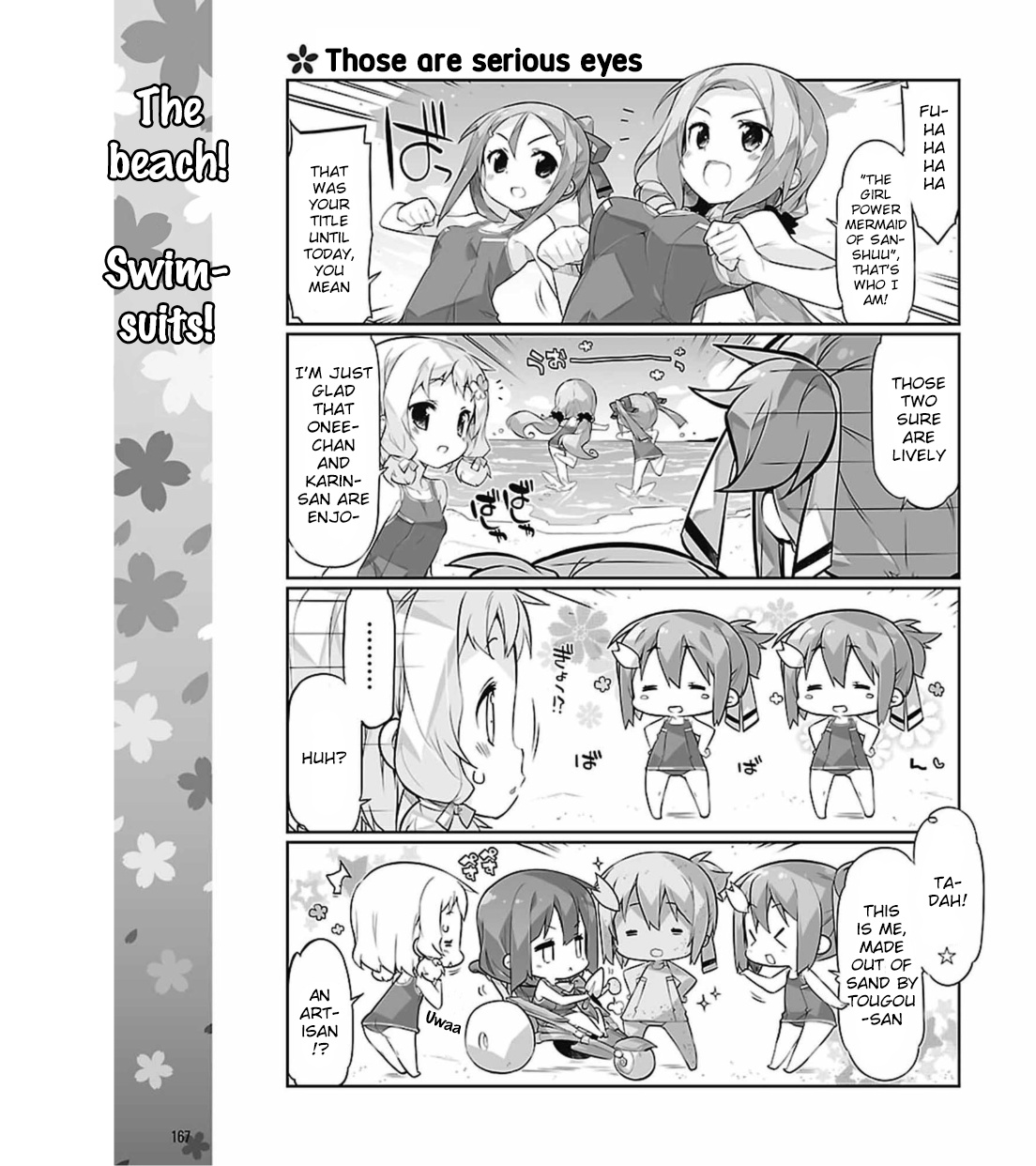 Yuuki Yuuna Wa Yuusha-Bu Shozoku Chapter 8 #1