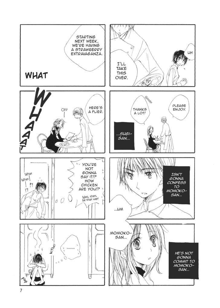 Mikazuki No Mitsu Chapter 1 #5