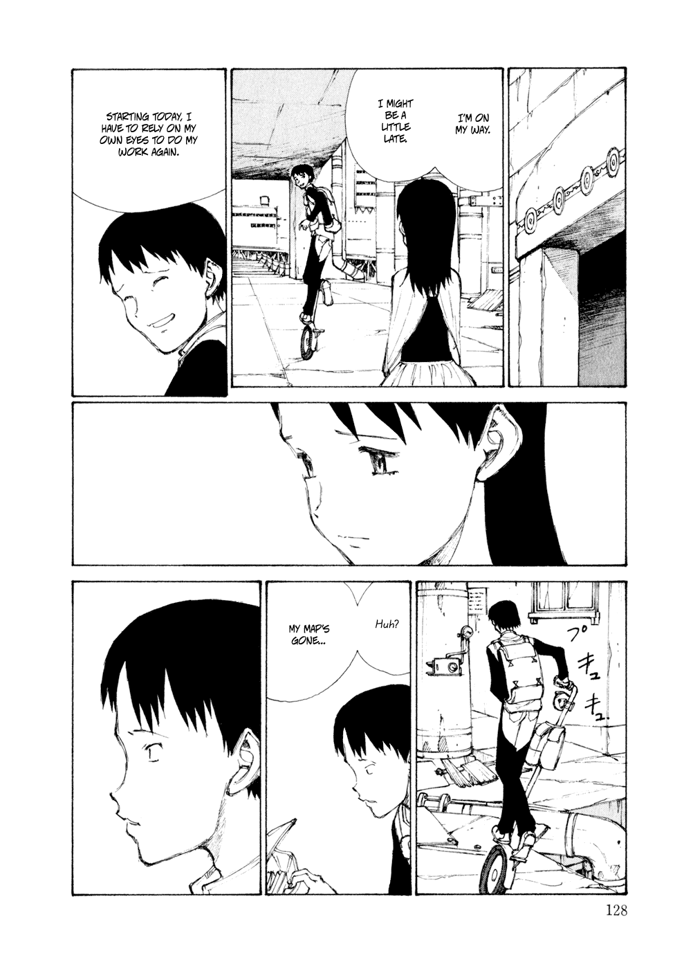 Kakutoshi No Yume Chapter 5 #24