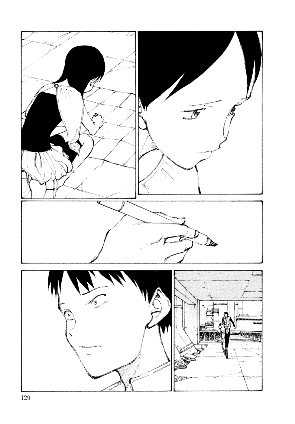 Kakutoshi No Yume Chapter 5 #25