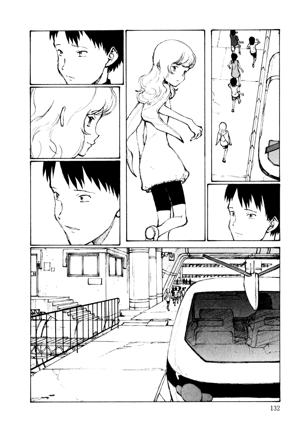 Kakutoshi No Yume Chapter 5 #28