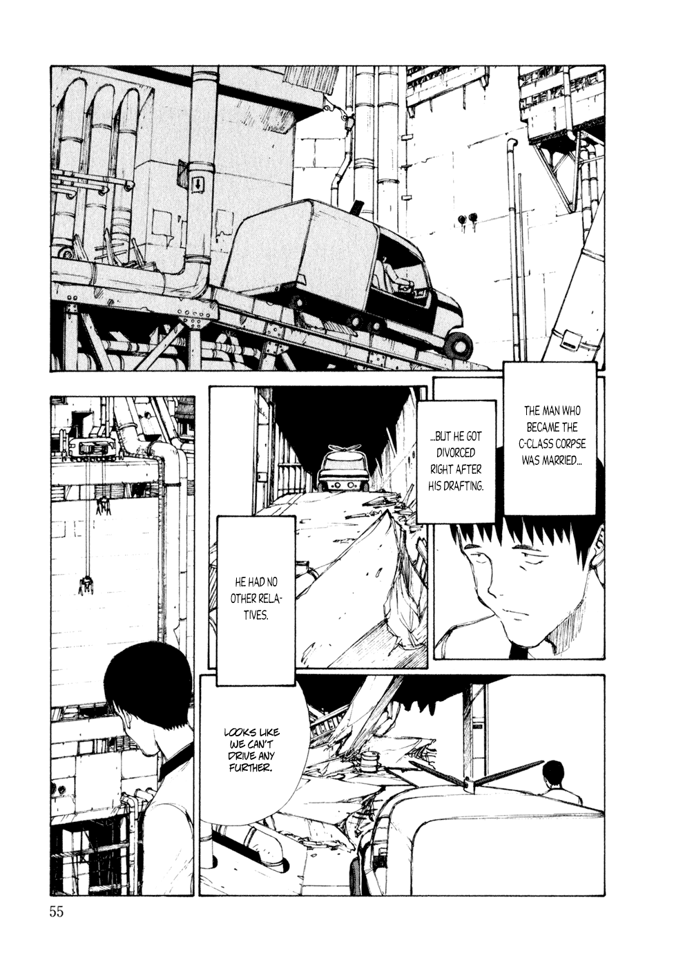 Kakutoshi No Yume Chapter 3 #5