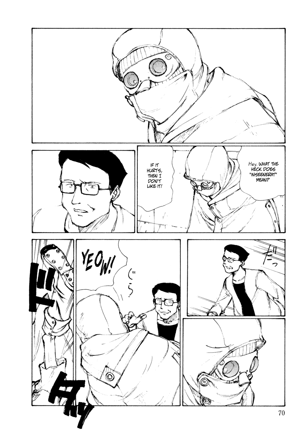 Kakutoshi No Yume Chapter 3 #20