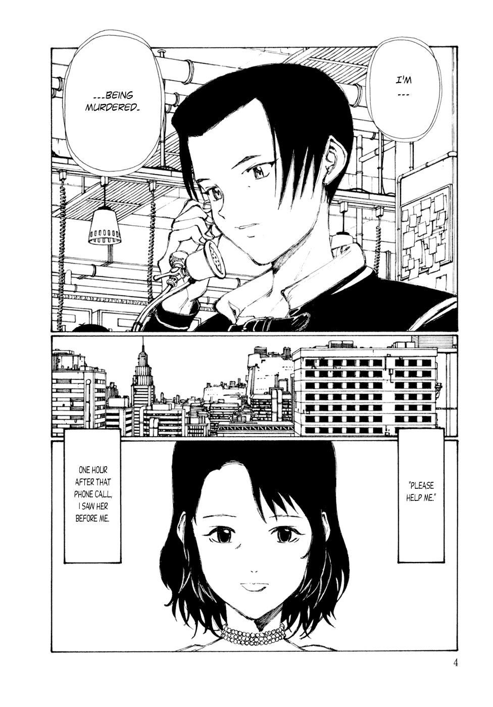 Kakutoshi No Yume Chapter 1 #7