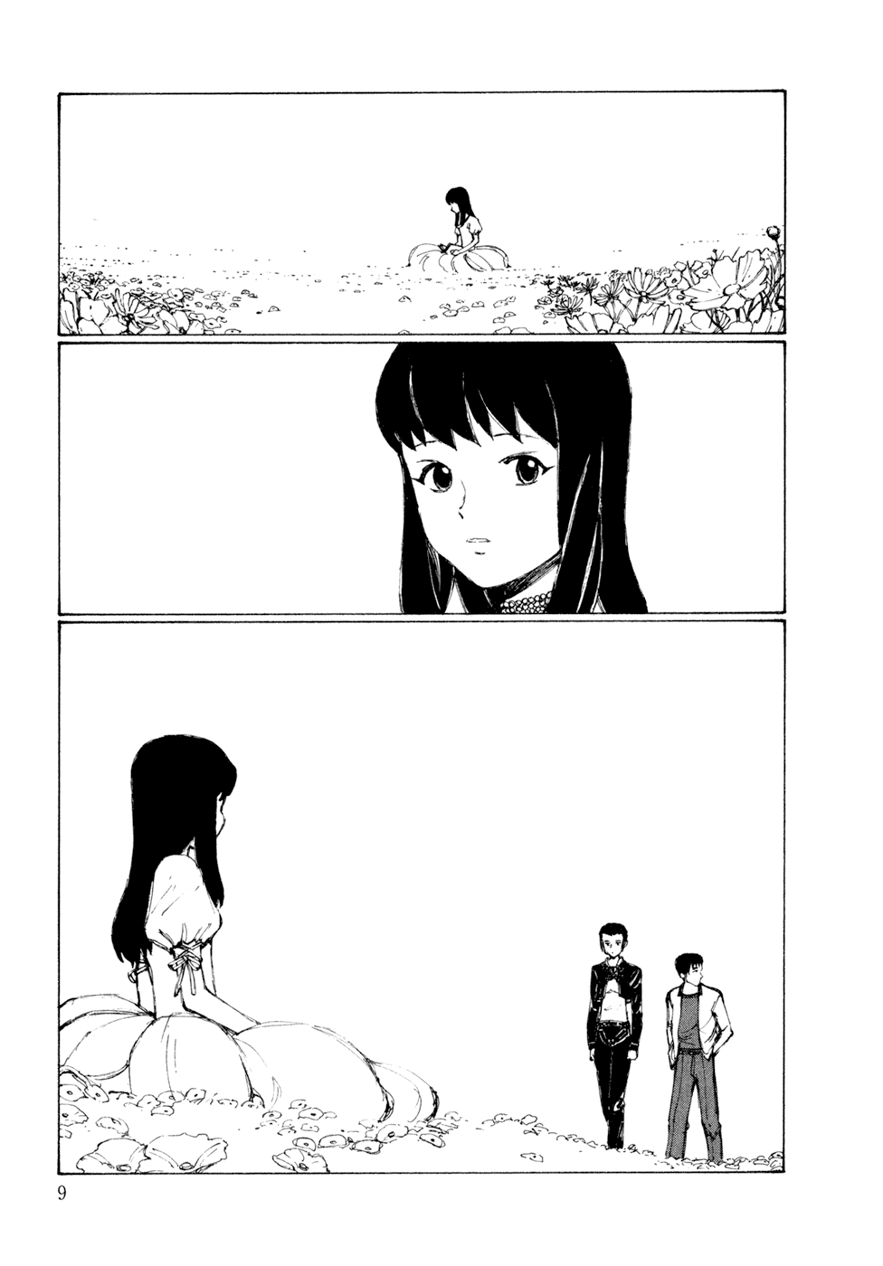 Kakutoshi No Yume Chapter 1 #12