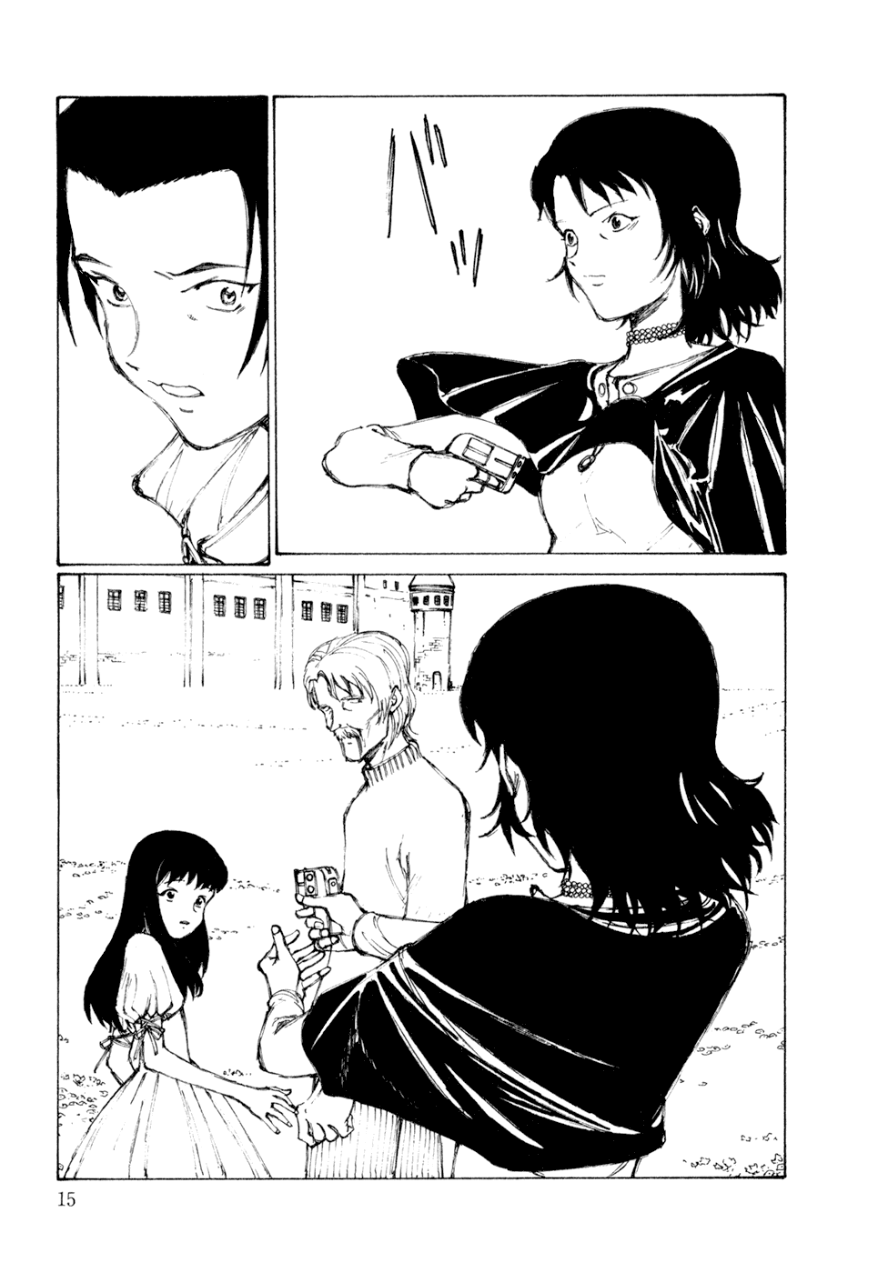 Kakutoshi No Yume Chapter 1 #18