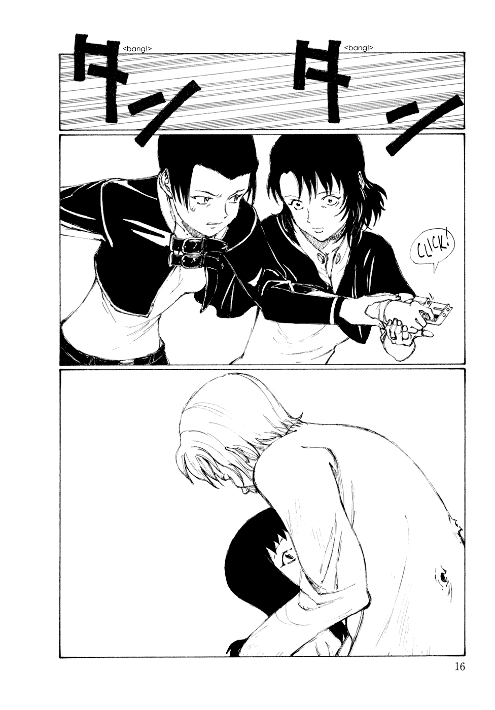 Kakutoshi No Yume Chapter 1 #19