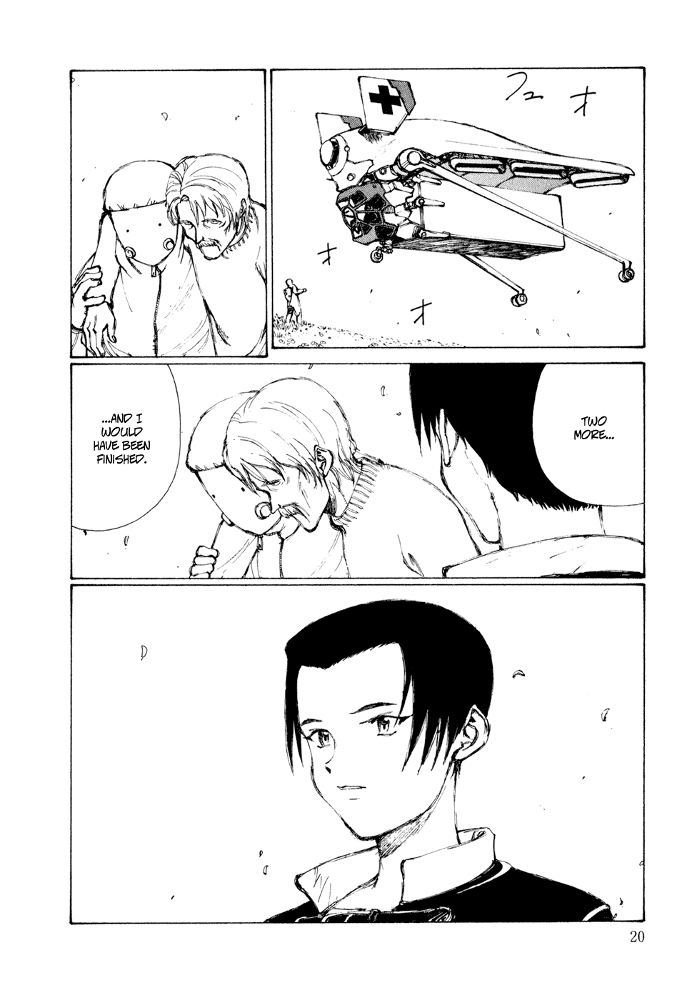 Kakutoshi No Yume Chapter 1 #23
