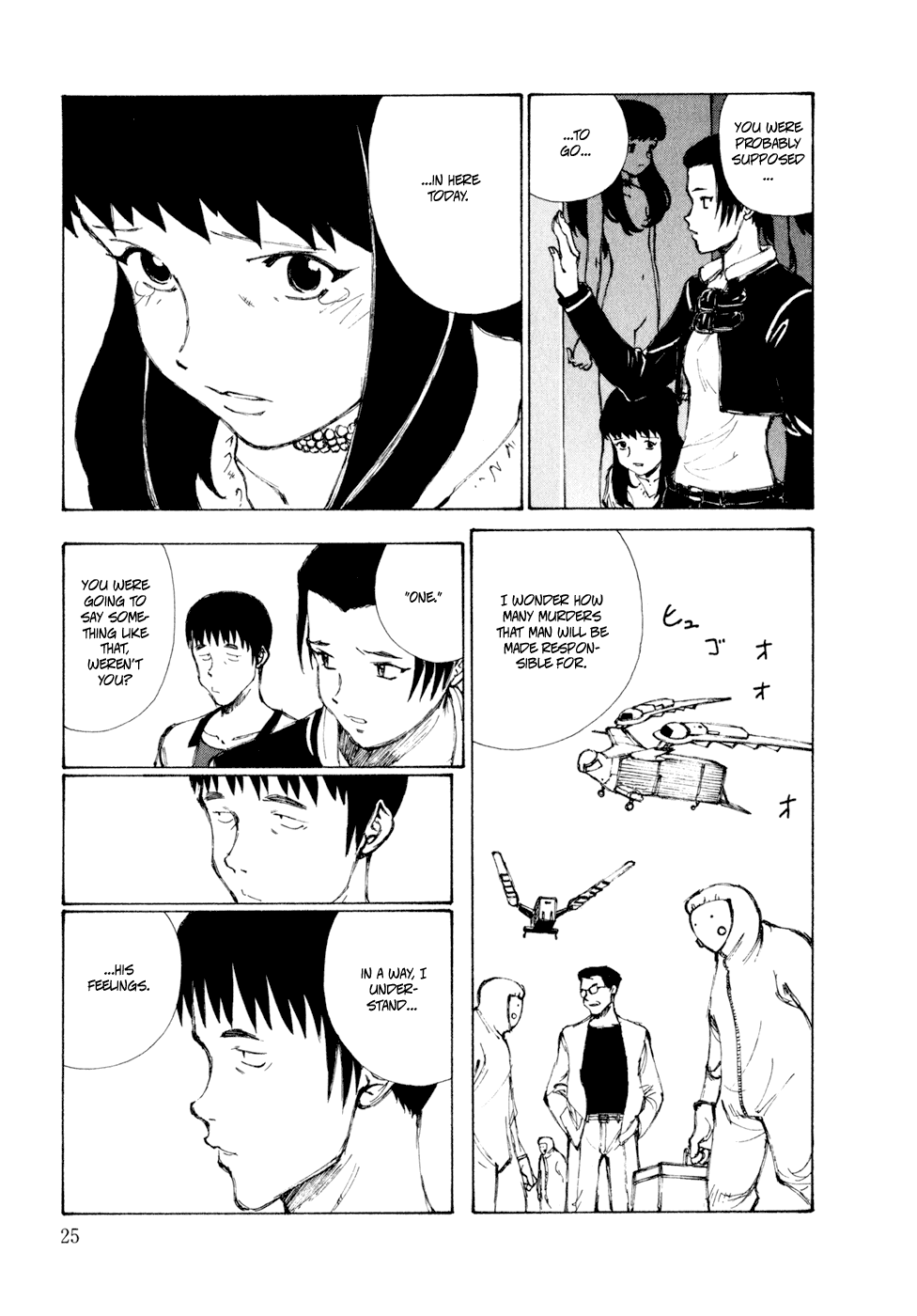 Kakutoshi No Yume Chapter 1 #27