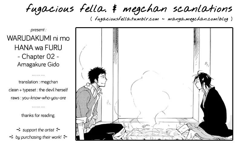 Warudakumi Ni Mo Hana Wa Furu Chapter 2 #33