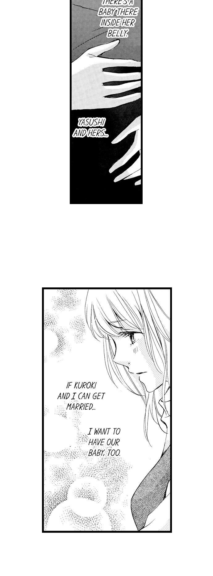 Amaku Nureru Uso Kekkon Toiu Na No Fukushu Chapter 24 #7