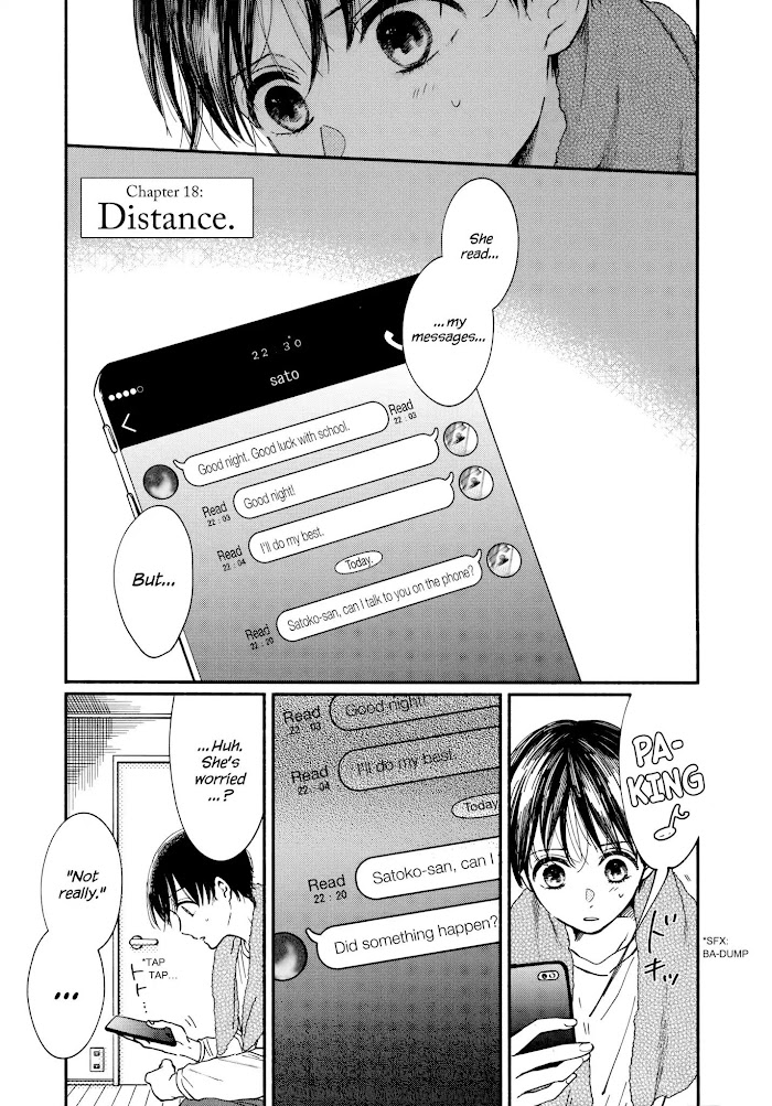 Watashi No Shounen Chapter 18 #1