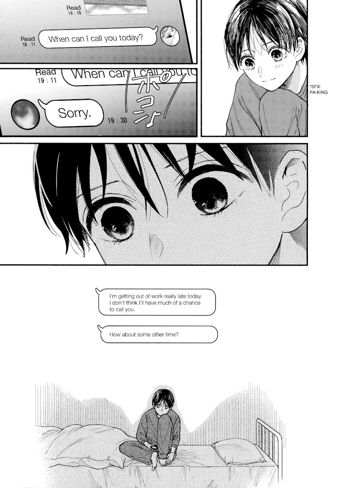 Watashi No Shounen Chapter 18 #11