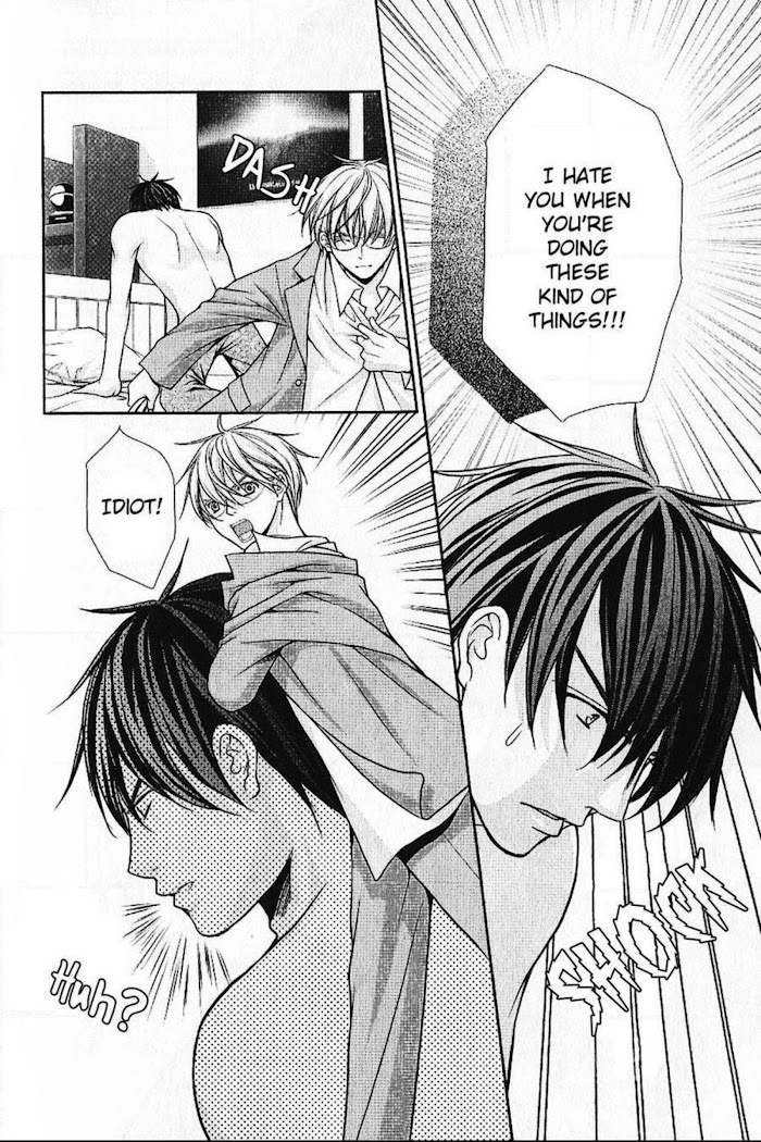 Kyoushi No Junjou Seito No Yokubou Chapter 6 #9