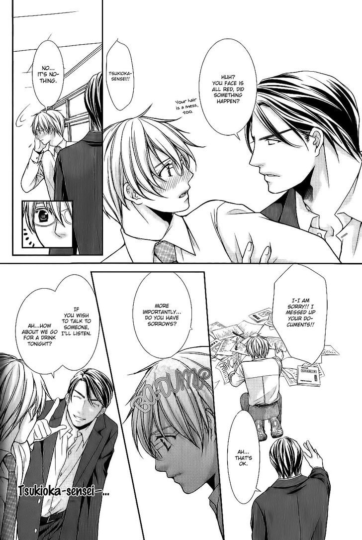 Kyoushi No Junjou Seito No Yokubou Chapter 2 #8