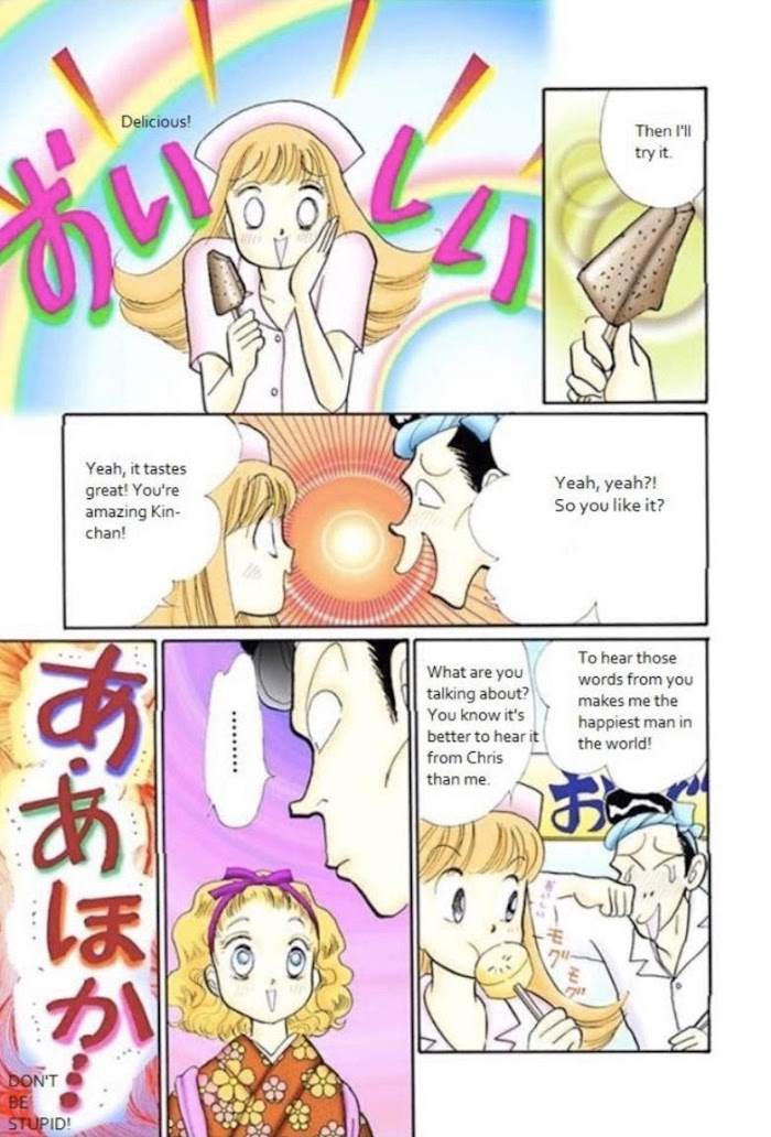 Itazura Na Kiss Chapter 71 #24