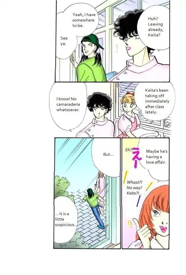 Itazura Na Kiss Chapter 70 #5