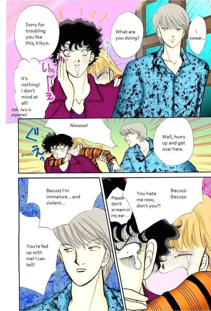 Itazura Na Kiss Chapter 69 #6