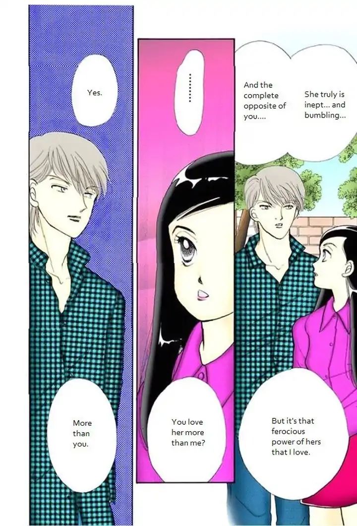 Itazura Na Kiss Chapter 69 #24