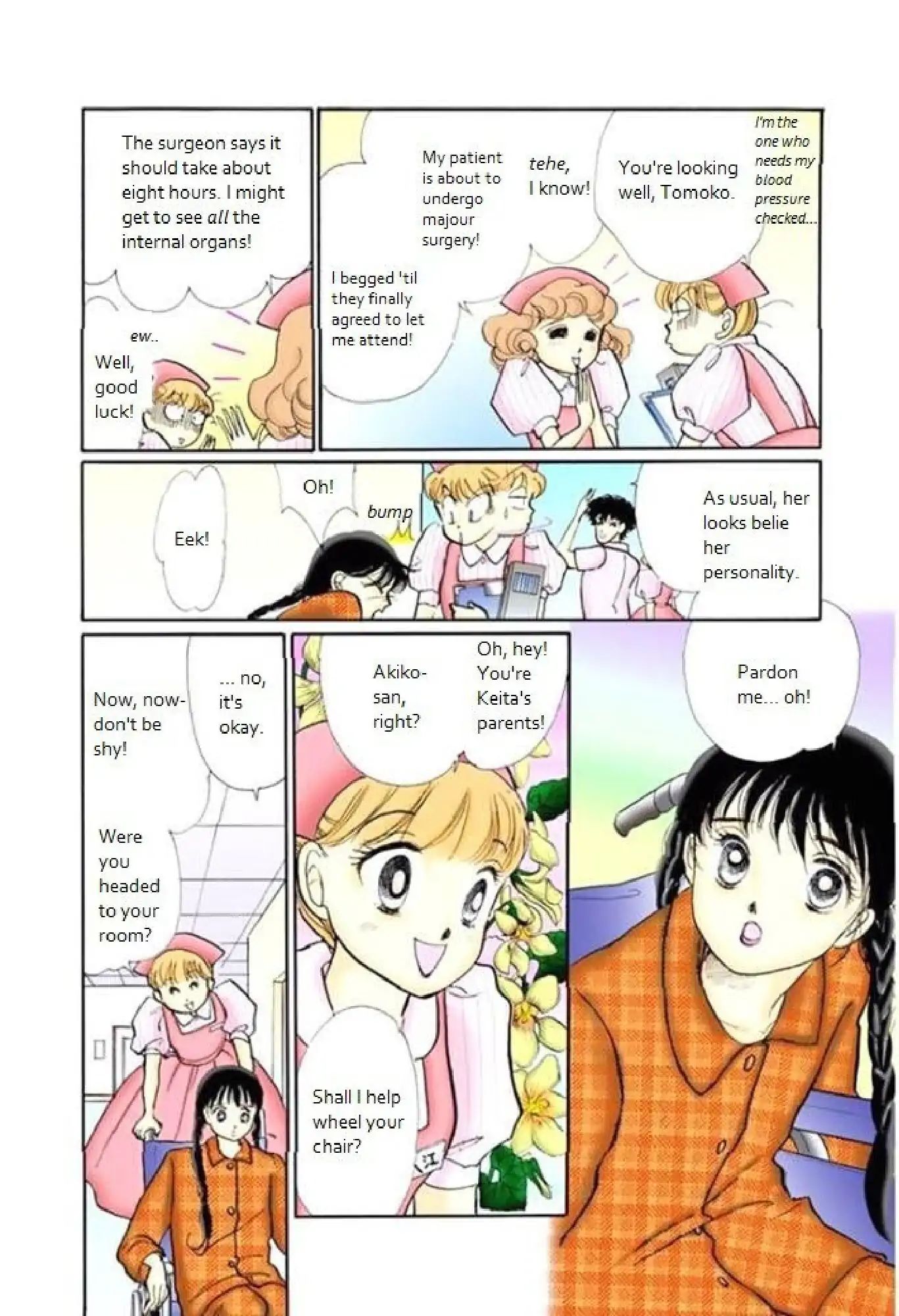 Itazura Na Kiss Chapter 65 #10