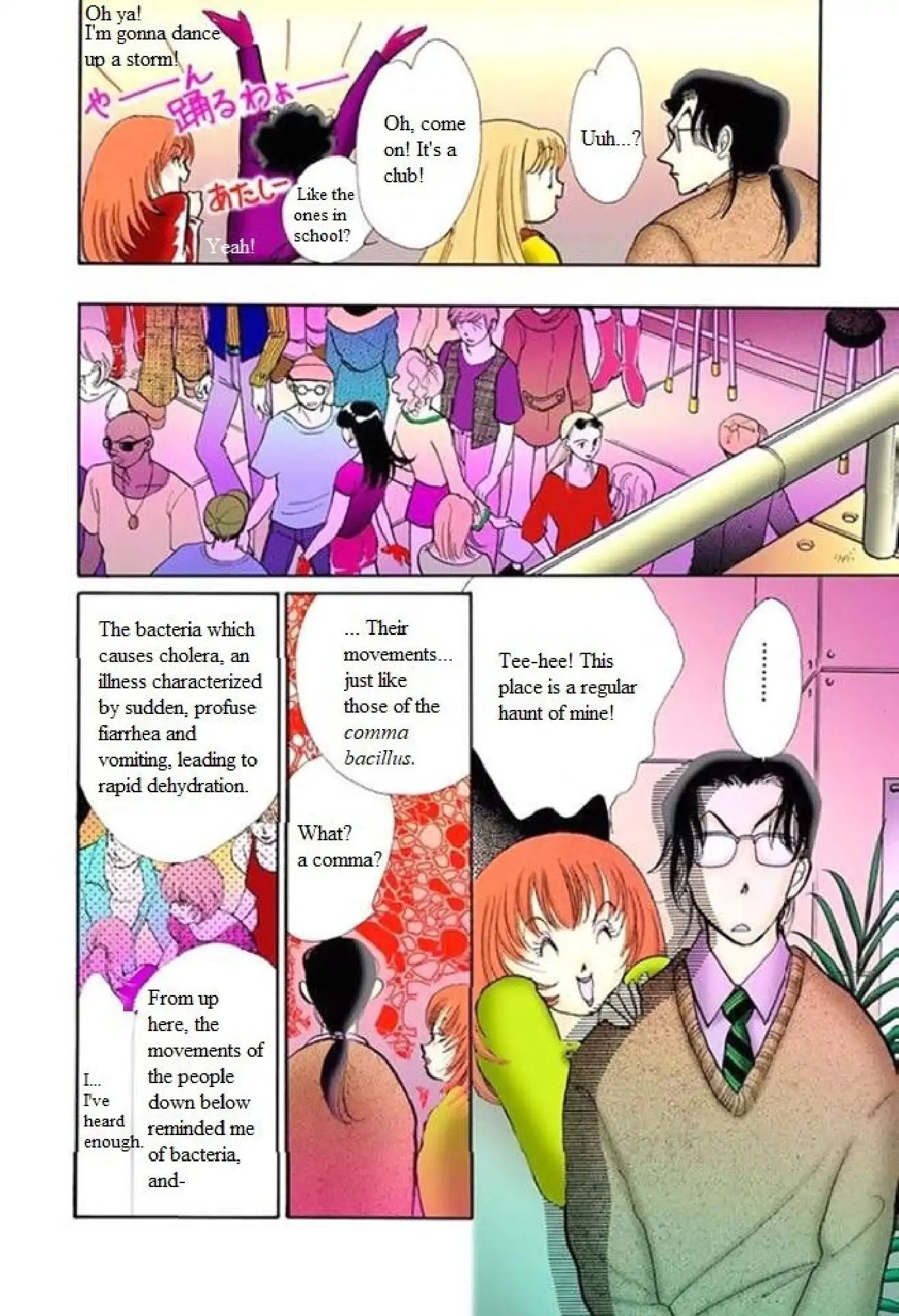 Itazura Na Kiss Chapter 62 #20