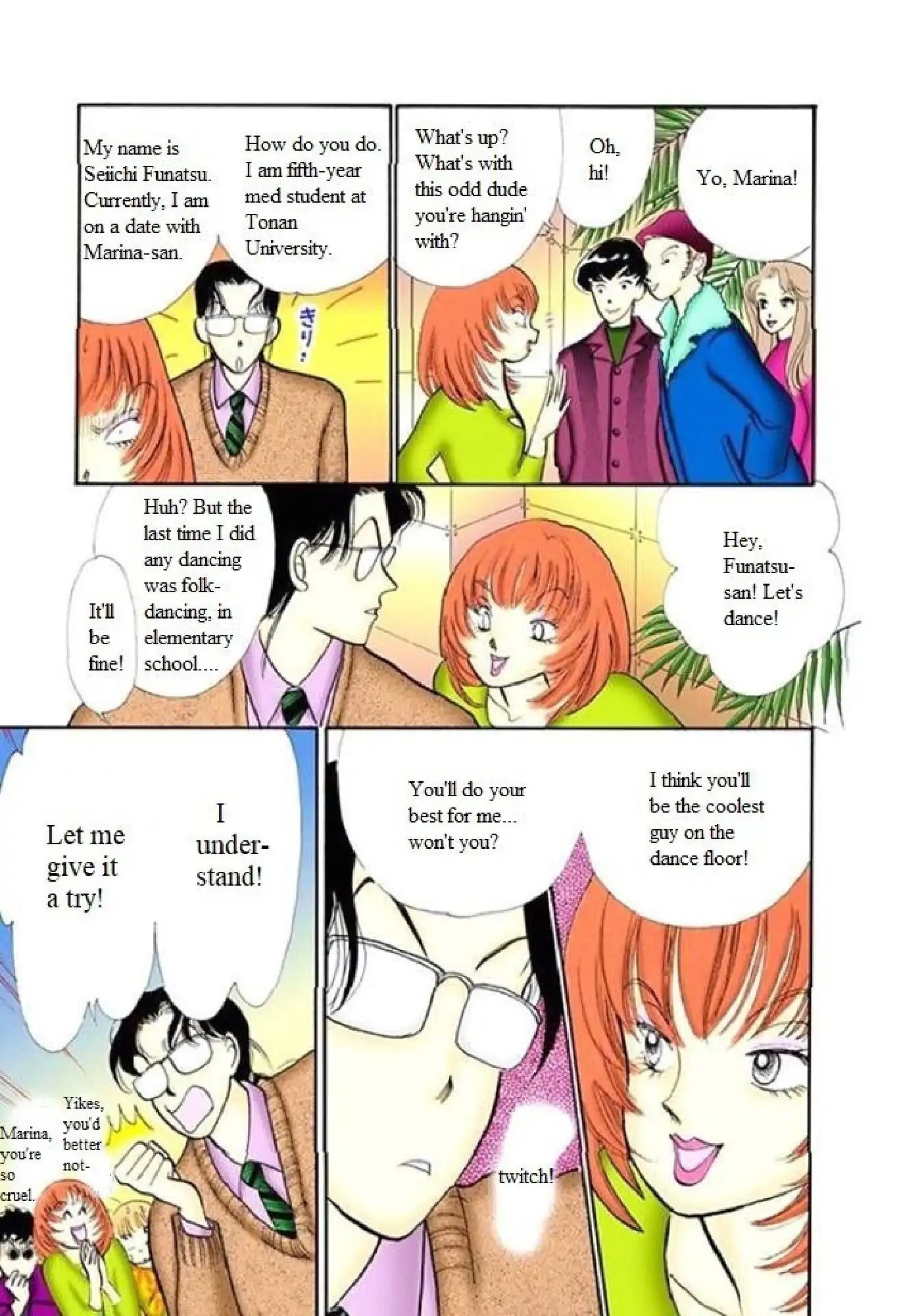 Itazura Na Kiss Chapter 62 #21