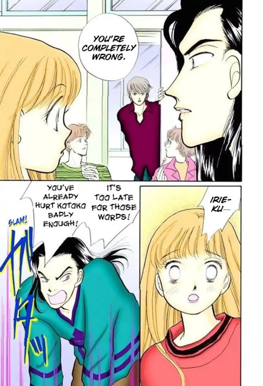 Itazura Na Kiss Chapter 60 #32