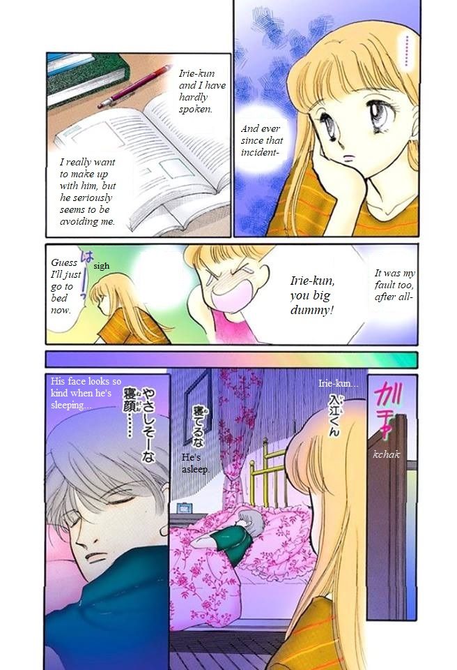 Itazura Na Kiss Chapter 59 #9