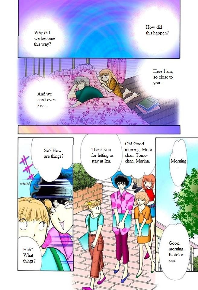 Itazura Na Kiss Chapter 59 #10