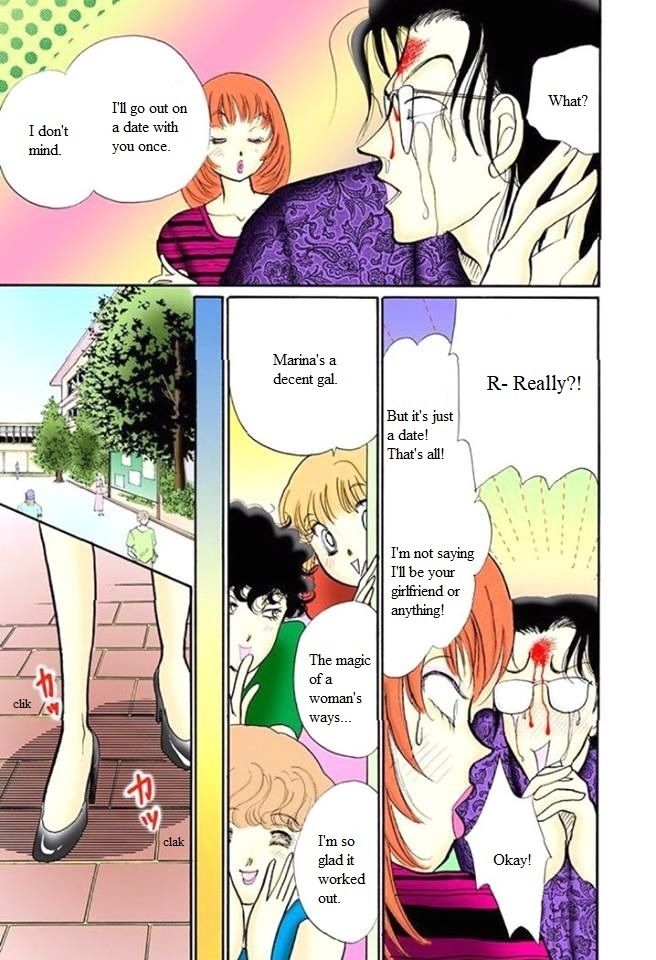 Itazura Na Kiss Chapter 59 #29