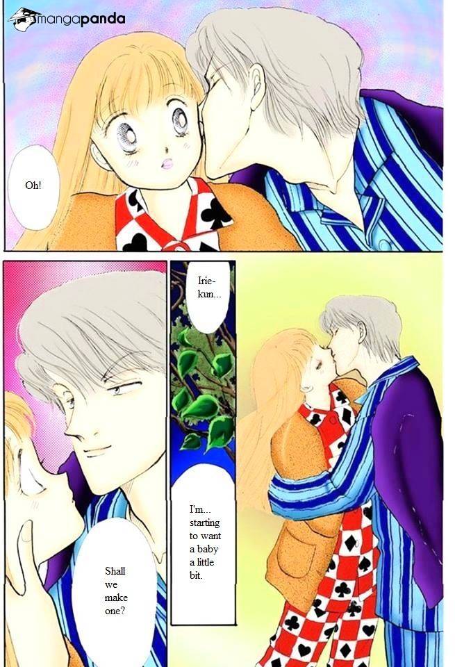 Itazura Na Kiss Chapter 50 #36