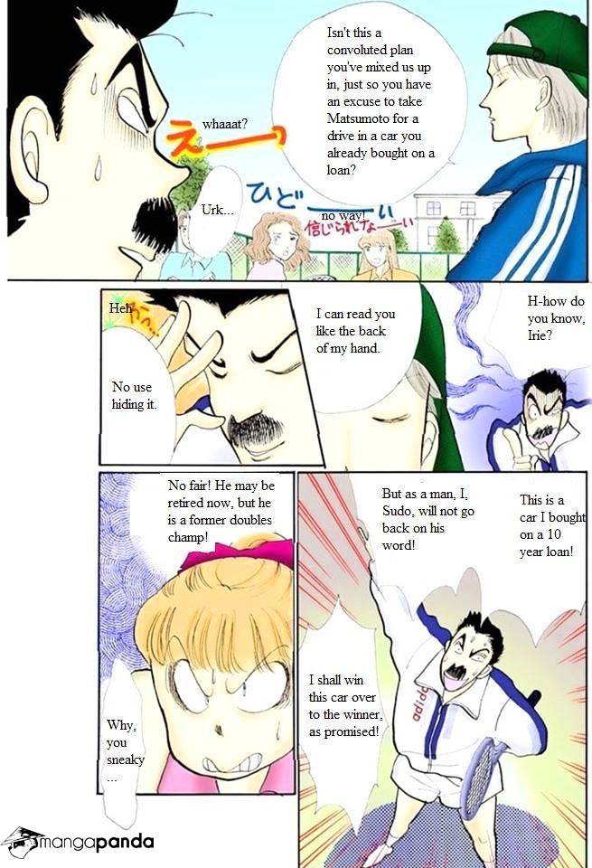 Itazura Na Kiss Chapter 49 #19