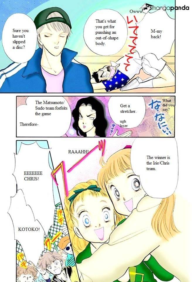 Itazura Na Kiss Chapter 49 #35