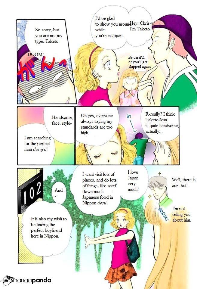 Itazura Na Kiss Chapter 48 #6