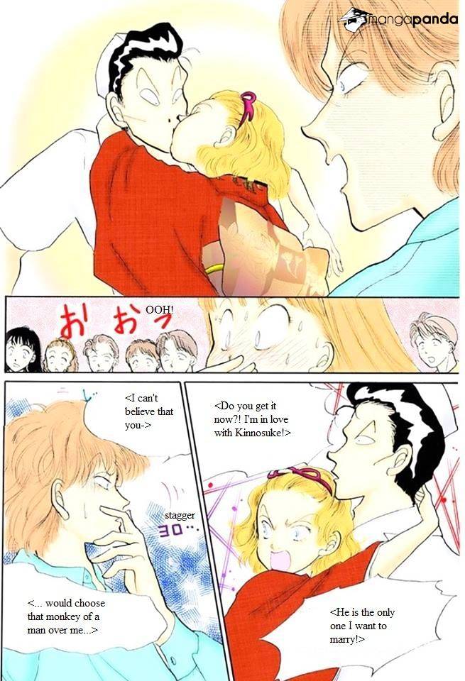 Itazura Na Kiss Chapter 48 #36