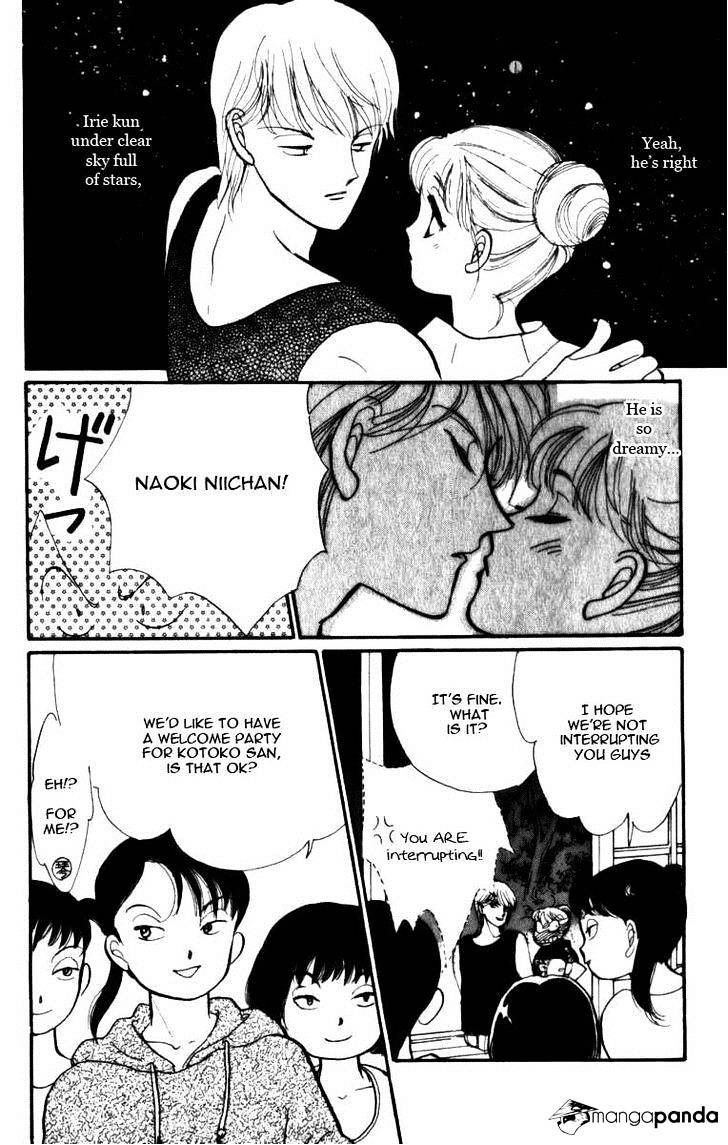 Itazura Na Kiss Chapter 46 #32