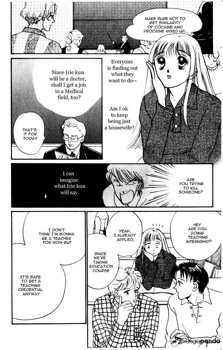 Itazura Na Kiss Chapter 43 #22