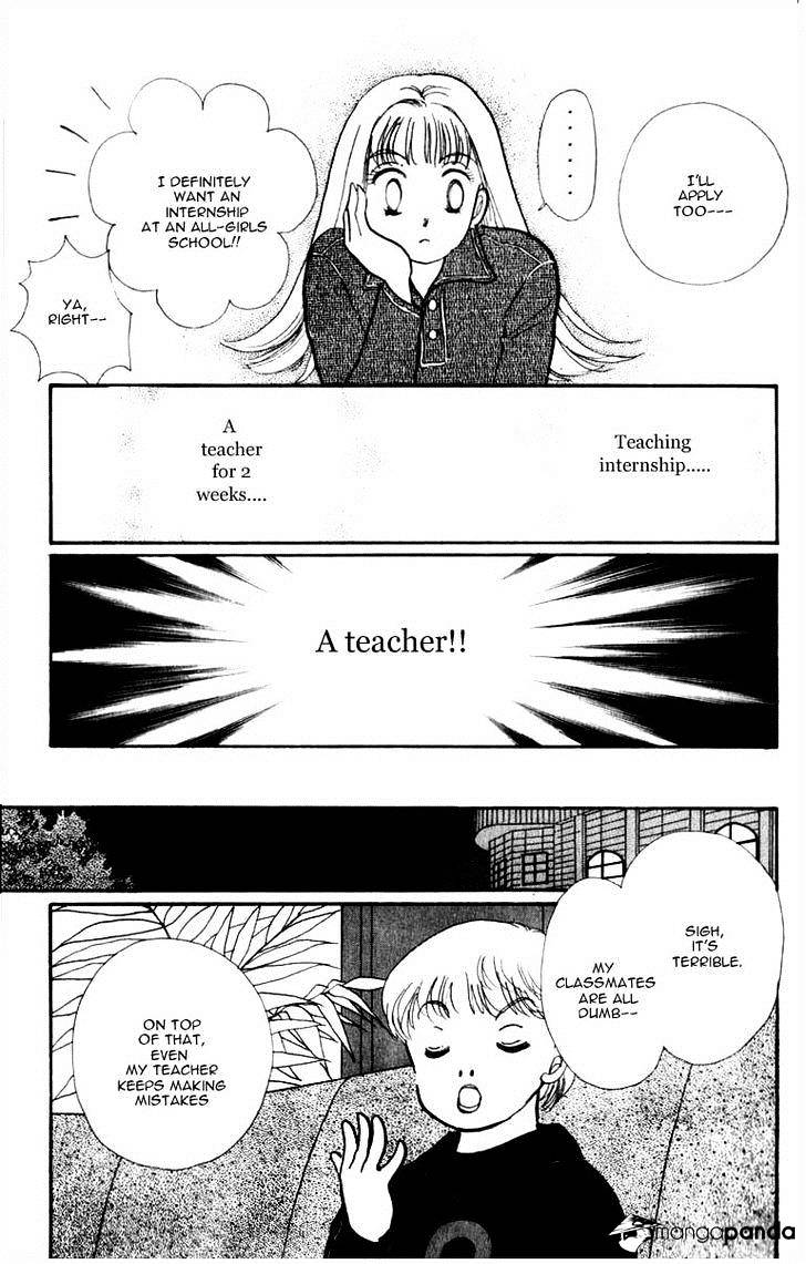 Itazura Na Kiss Chapter 43 #23