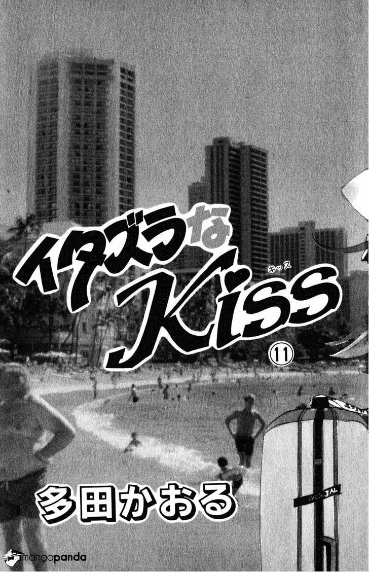 Itazura Na Kiss Chapter 40 #10