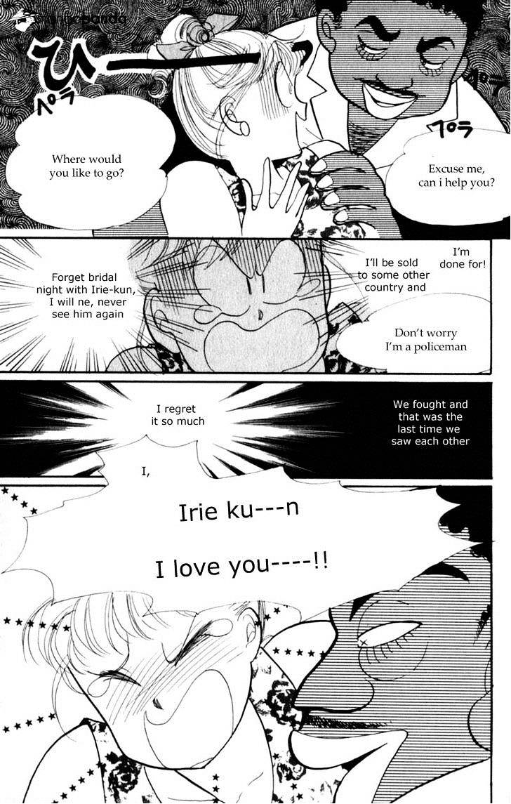 Itazura Na Kiss Chapter 40 #46
