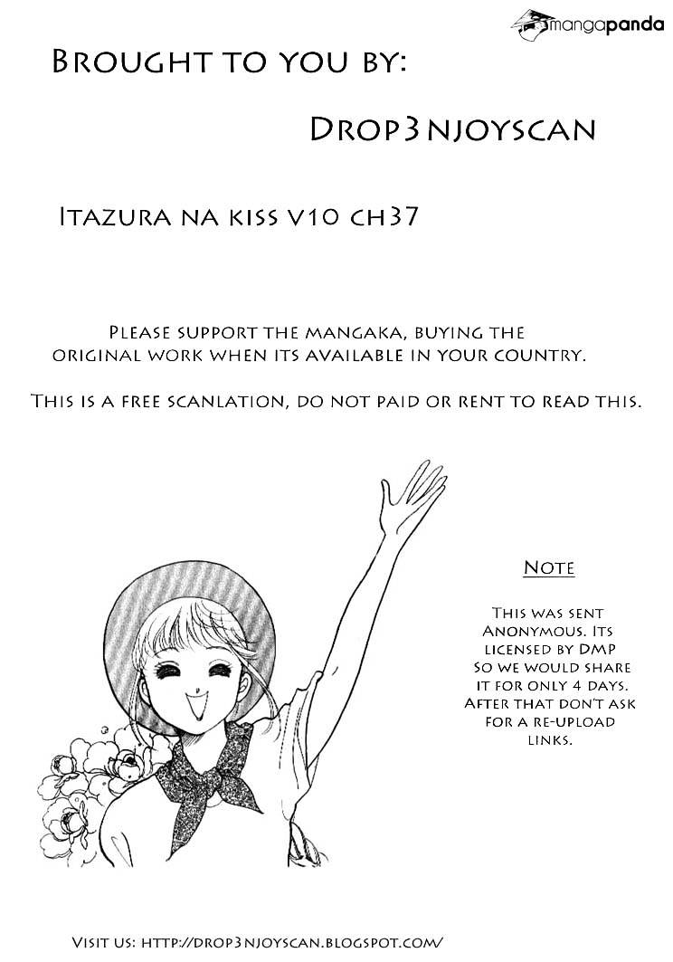 Itazura Na Kiss Chapter 37 #2